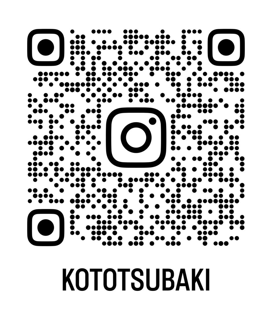 椿琴スタッフイメージ⑶